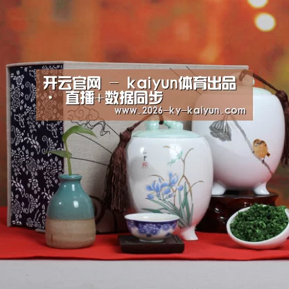 浓香铁观音_012(图1)