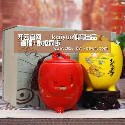 浓香铁观音_07(图1)