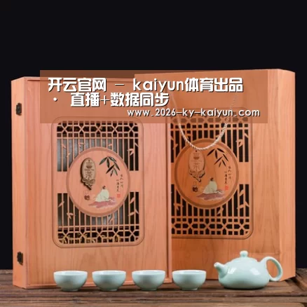 清香铁观音_03